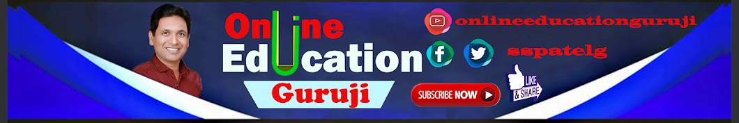 Online Education Guruji यूट्यूब चैनल अवतार