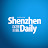 Shenzhen Daily