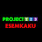 PROJECT123 ESEMKAKU