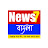 News7 Bangla