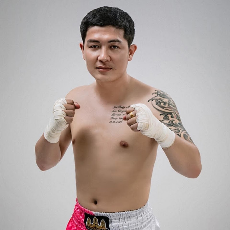 Romdoul Kun Khmer 