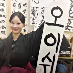 유머펭이