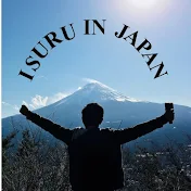 Isuru in Japan