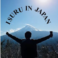 Isuru in Japan