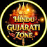 d6eMHfbA58c-channel-avatar-Hindu Gujarati Zone 