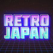 Retro Japan