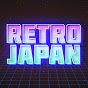 Retro Japan Avatar