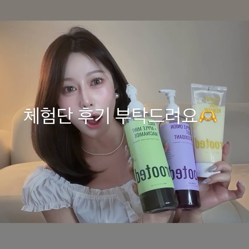 Post from 또니DDonieBEAUTY