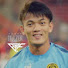 Channel Image