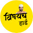 LZo90yBJYiI-channel-avatar-Vishaych Hard and 3 more