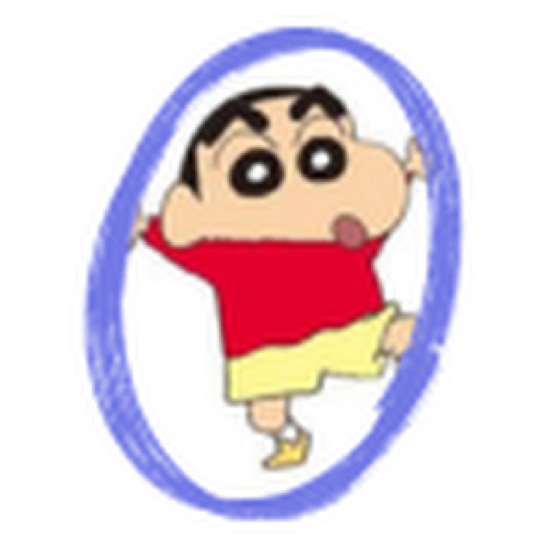 씬노스케짱구 thumbnail