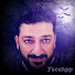 BGhcFXvUn5Y-channel-avatar-السفر مع محمد الداغستاني