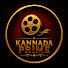 heRgGwNfy9s-channel-avatar-Kannada Prime