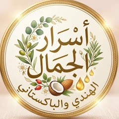 Natural_PK_Beauty Secrets