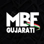 MBF- Gujarati logo
