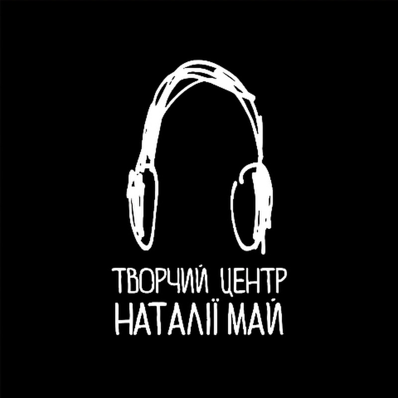 Творчий центр Наталії Май 