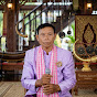 សុត សាវុធ