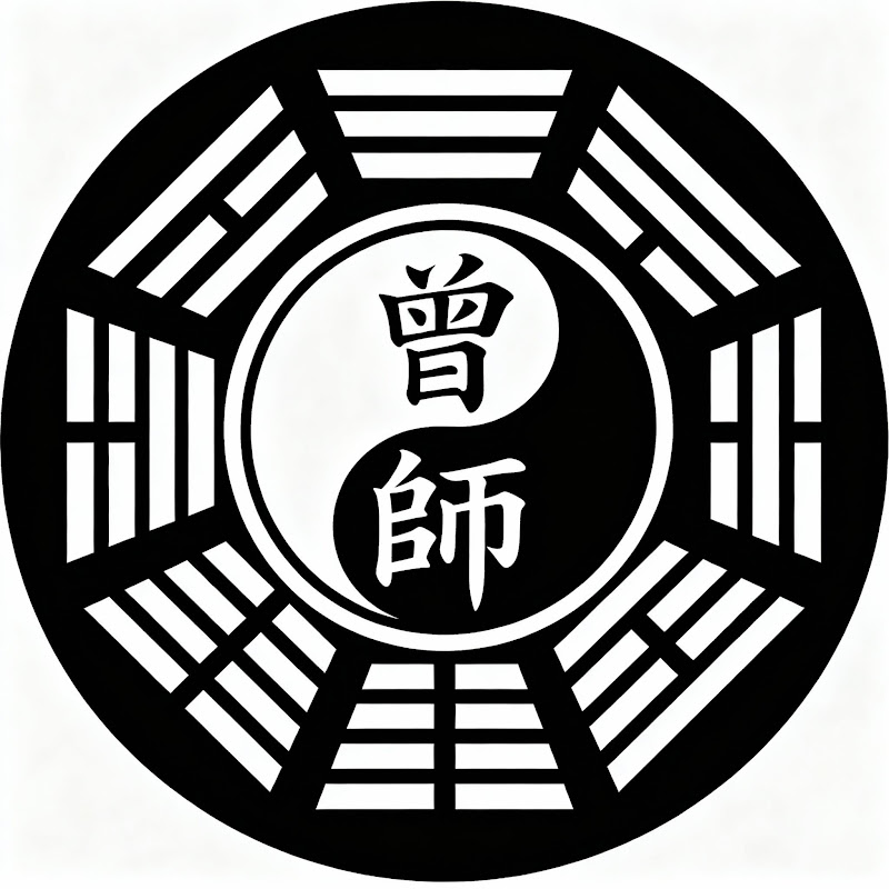 奇經坤卦 Logo