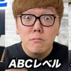 キンglish[基礎英語]アイコン画像