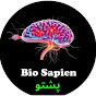 Biosapien Academy Pashto  logo