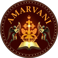 Amar Vani - Christian Reflections