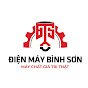 Điện Máy Bình Sơn Image Thumbnail