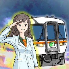 Логотип каналу 白衣鉄道 / Lc_Railway