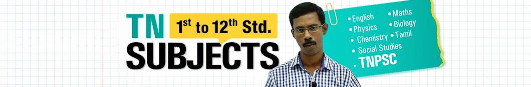 Pebbles TN Samacheer & Competitive Exams YouTube kanalı avatarı
