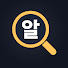 yP_6egMsSKk-channel-avatar-알고보면