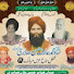 -S2QfQNFc7M-channel-avatar-Mian Sabir Yaad e Salamat