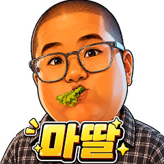 천군만마딸