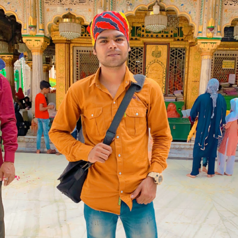 Ajhar Pirdhan