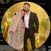 Rajab Family profile image