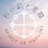 En7AIGP-Yis-channel-avatar-和の氣と言靈
