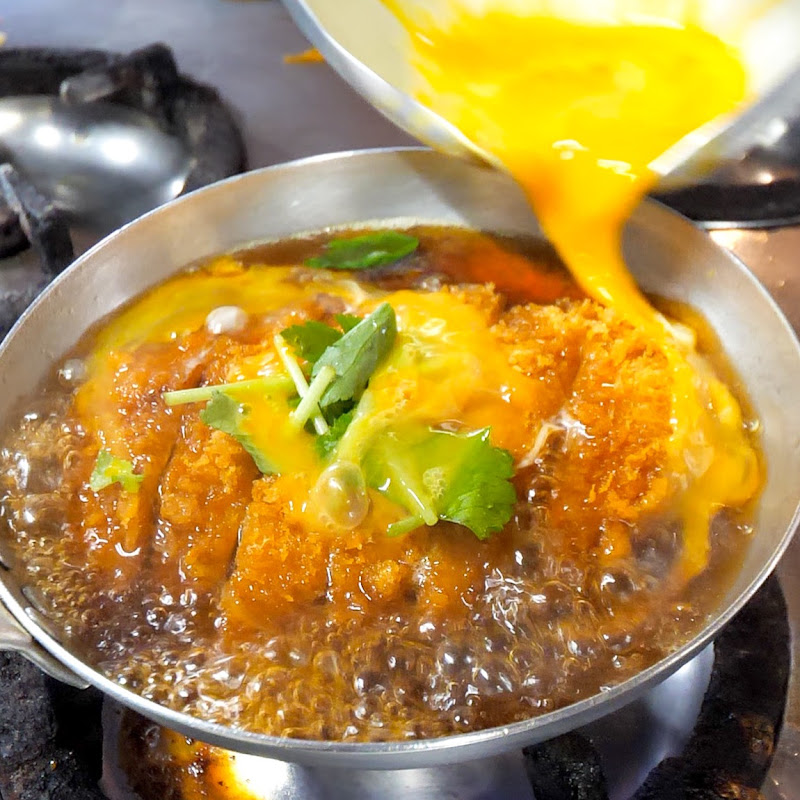 Japanese Food Noodles Logo