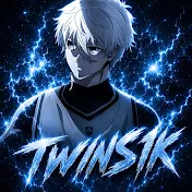 Твинсикツ