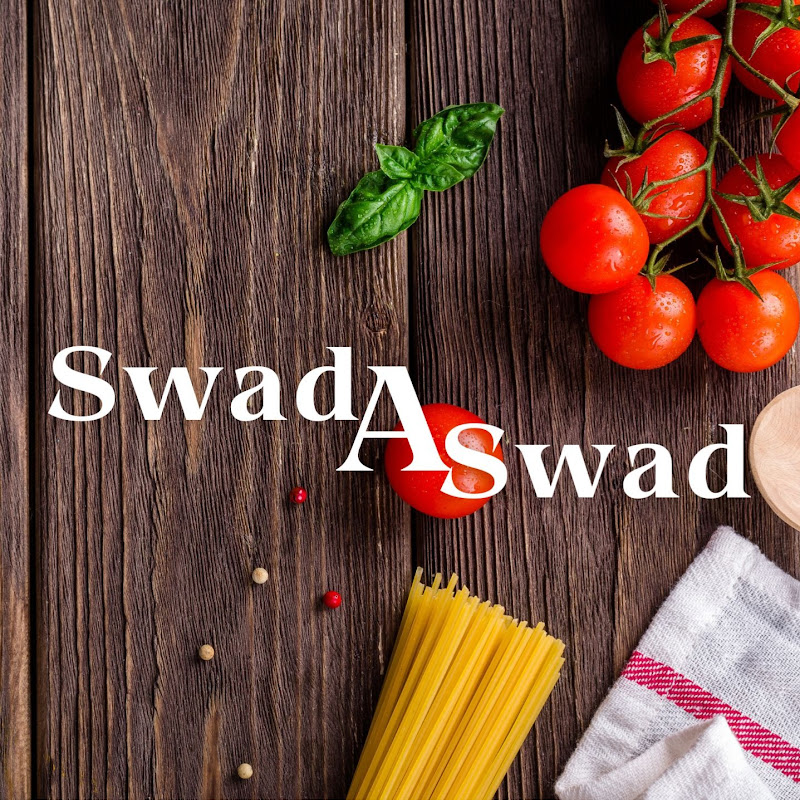SwadAswad