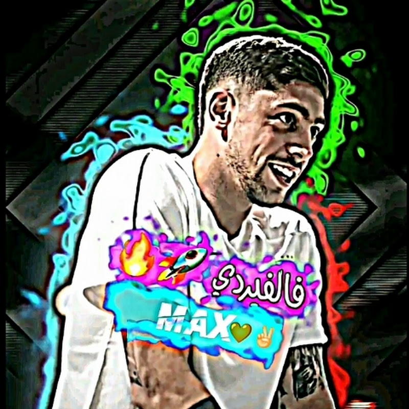 𓆩𝑺𝒀𝑹💚𝐌𝐀𝐗𓆪