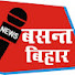 jpTuAvSgMCE-channel-avatar-Basant Bihar