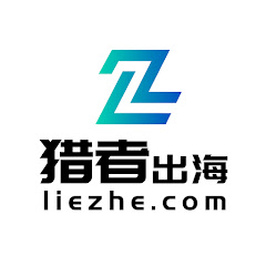 猎者出海アイコン画像