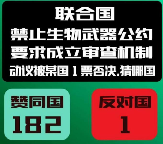 [Image: eJYHL9reUxMwUzHUu-bdu69wPb5sjJj1X9xXSMTi...s640-nd-v1]