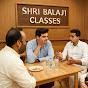 Shri Balaji classes  logo