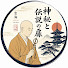 qA87MJHIuYY-channel-avatar-神秘と伝説の扉