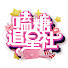 xjV1CxL7es8-channel-avatar-嗑糖追星社