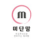 미단맘tv : 미국주식으로 단타치는 육아맘