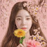 서현또