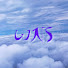 _toN8sFVmm8-channel-avatar-ウェザーニュース 新参者