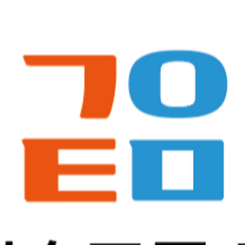 앙상블 같음 Ensemble Kateum 앙상블같음