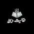 2Y0EspD1D5o-channel-avatar-Haqaniyat Deen
