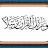@osama_rabie